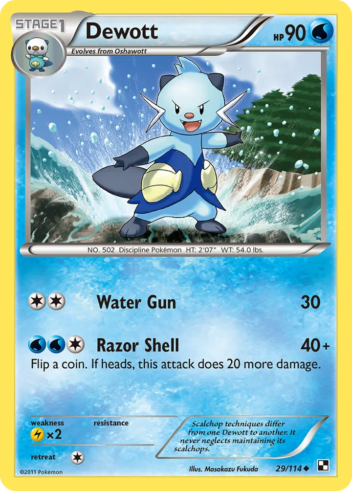 Black & White 영어판 Dewott 29 카드 앞면