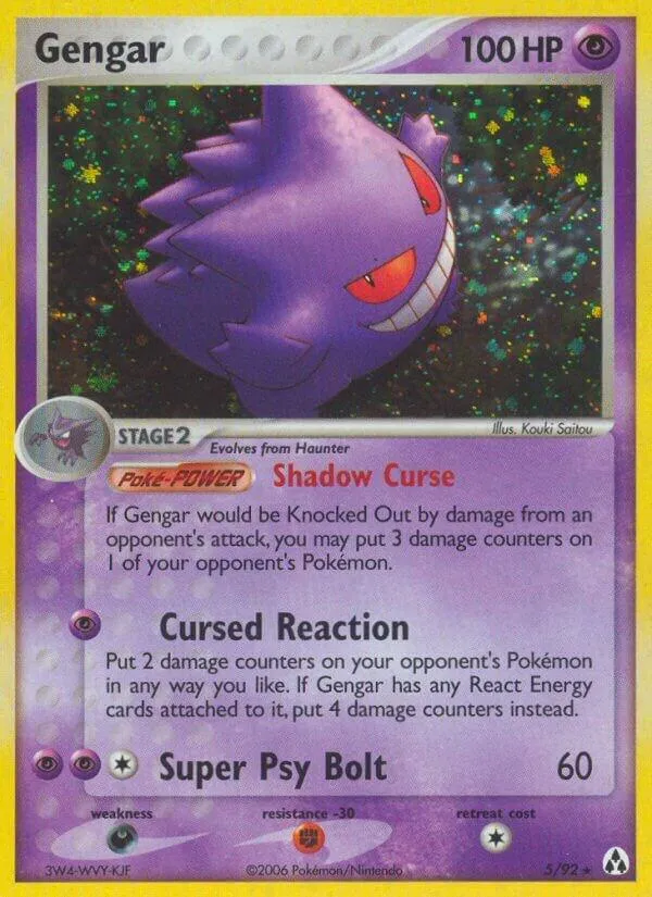 EX Legend Maker 英語版 Gengar 5 カード表面