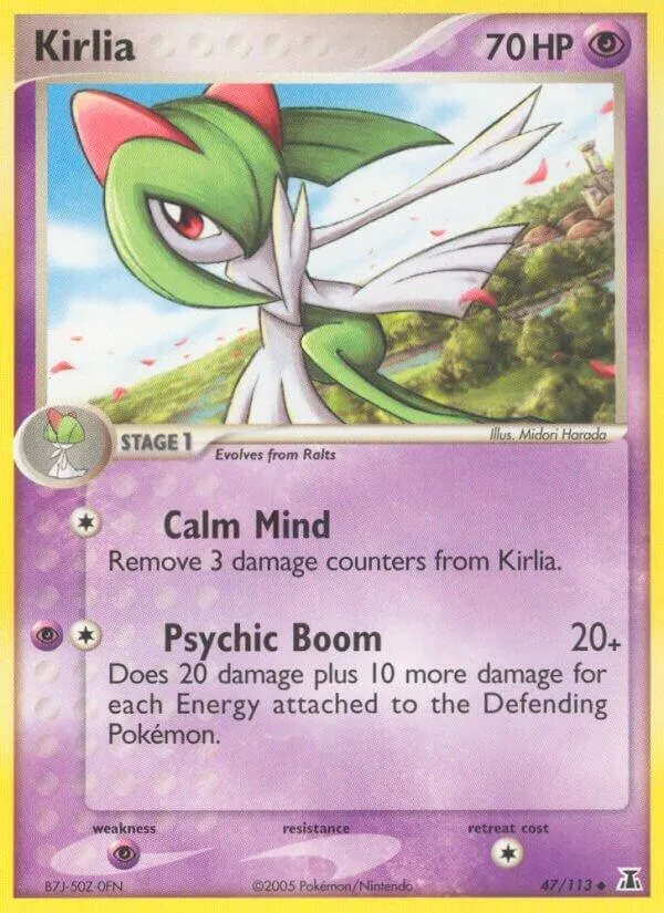 EX Delta Species 영어판 Kirlia 47 카드 앞면