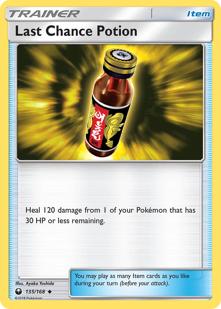 Sun & Moon—Celestial Storm 영어판 Last Chance Potion 135 카드 앞면