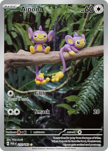 Aipom 211 ₩39,879