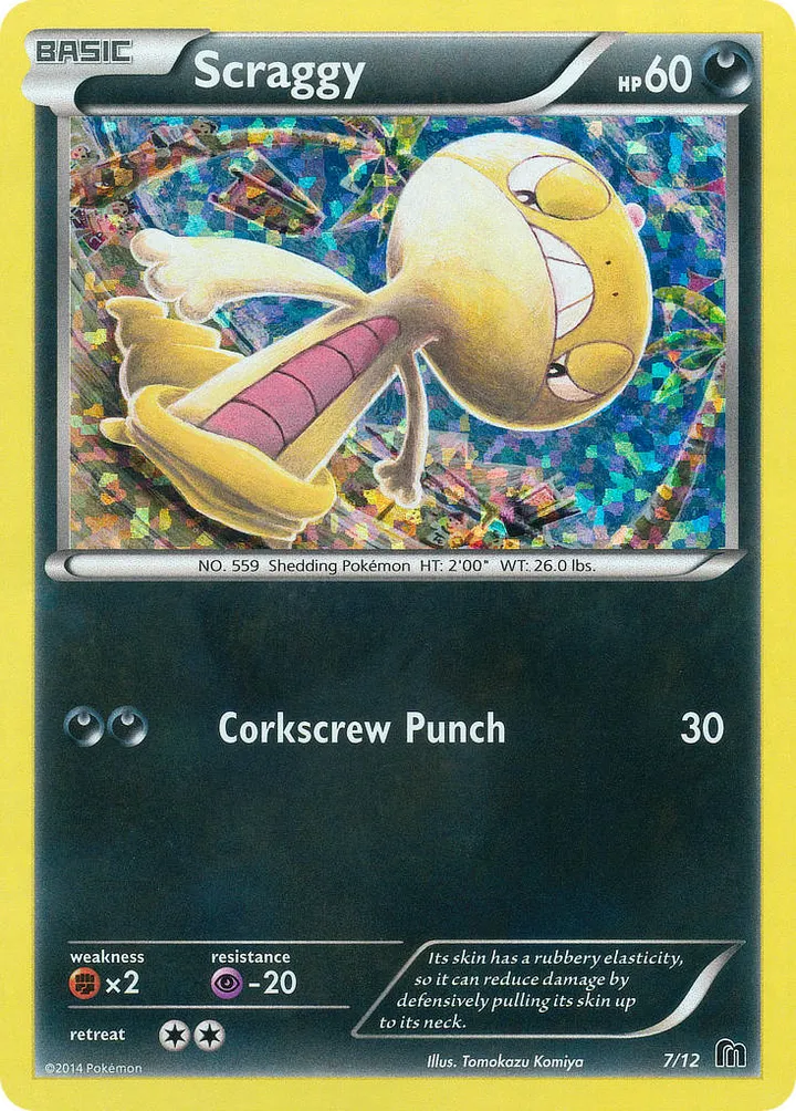 McDonald's Collection 2016 英語版 Scraggy 7 カード表面