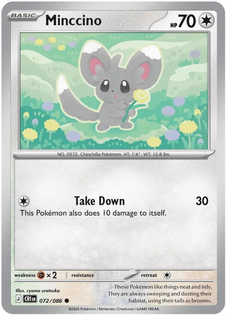 Mega Evolution—Chaos Rising 영어판 Minccino 72 카드 앞면