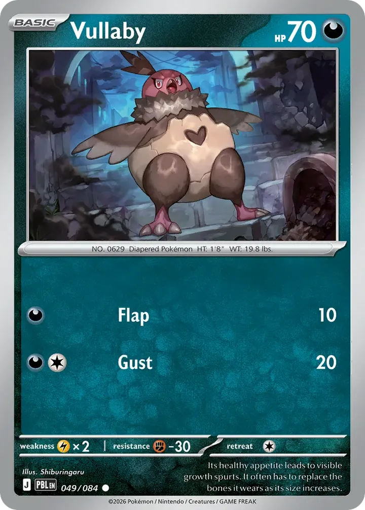 Mega Evolution—Pitch Black 영어판 Vullaby 49 카드 앞면