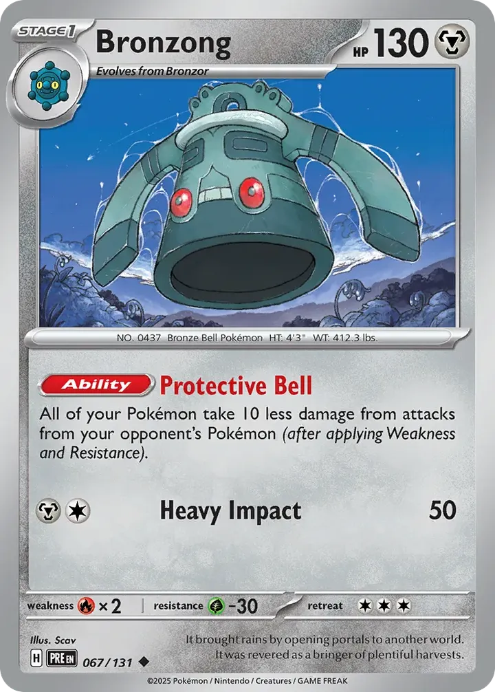 Scarlet & Violet—Prismatic Evolutions 영어판 Bronzong 67 카드 앞면