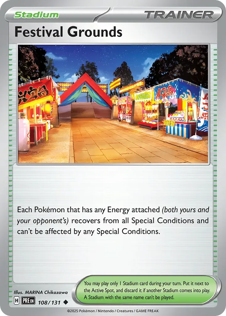 Scarlet & Violet—Prismatic Evolutions 英語版 Festival Grounds 108 カード表面