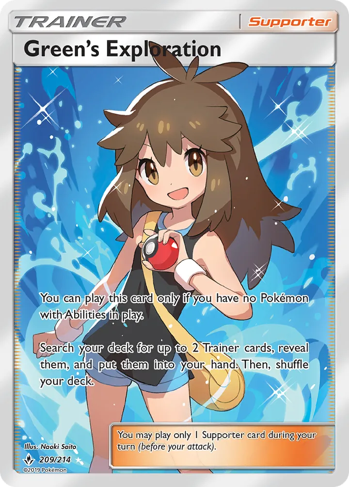 Sun & Moon—Unbroken Bonds 영어판 Green's Exploration 209 카드 앞면