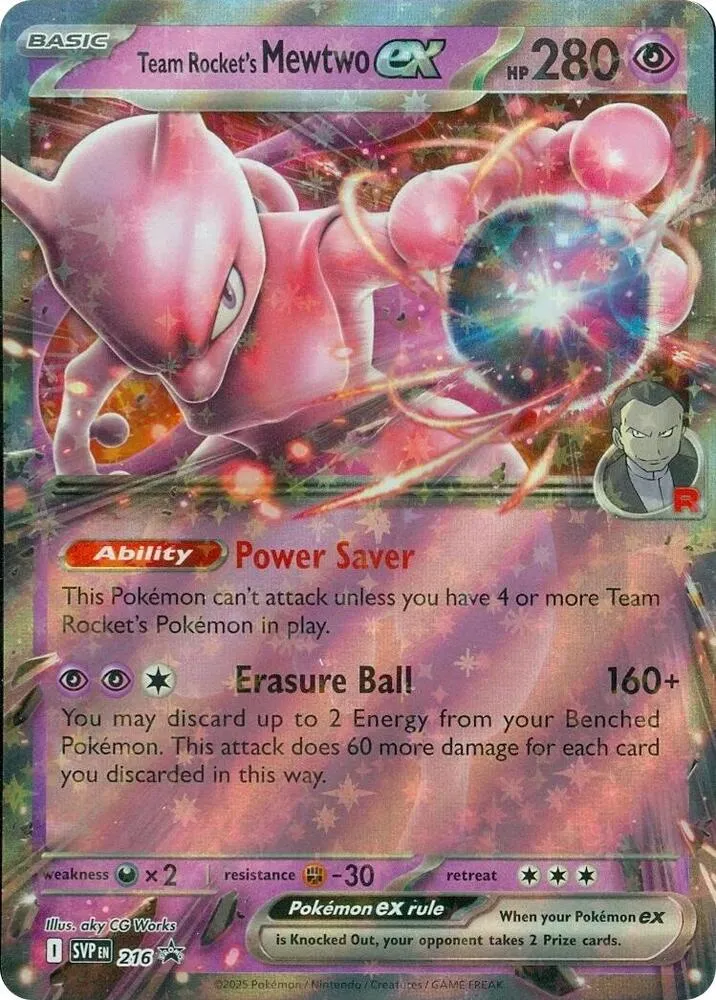 SVP Black Star Promos 英語版 Team Rocket's Mewtwo ex 216 カード表面