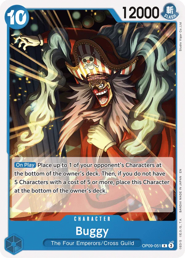 Front of Buggy OP09-051 · Reprint, Emperors in the New World English