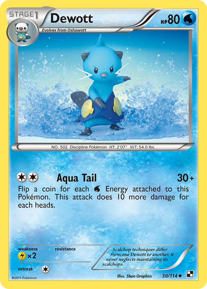 Black & White 영어판 Dewott 30 카드 앞면