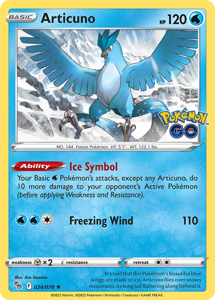 Pokémon TCG: Pokémon GO 英語版 Articuno 24 カード表面