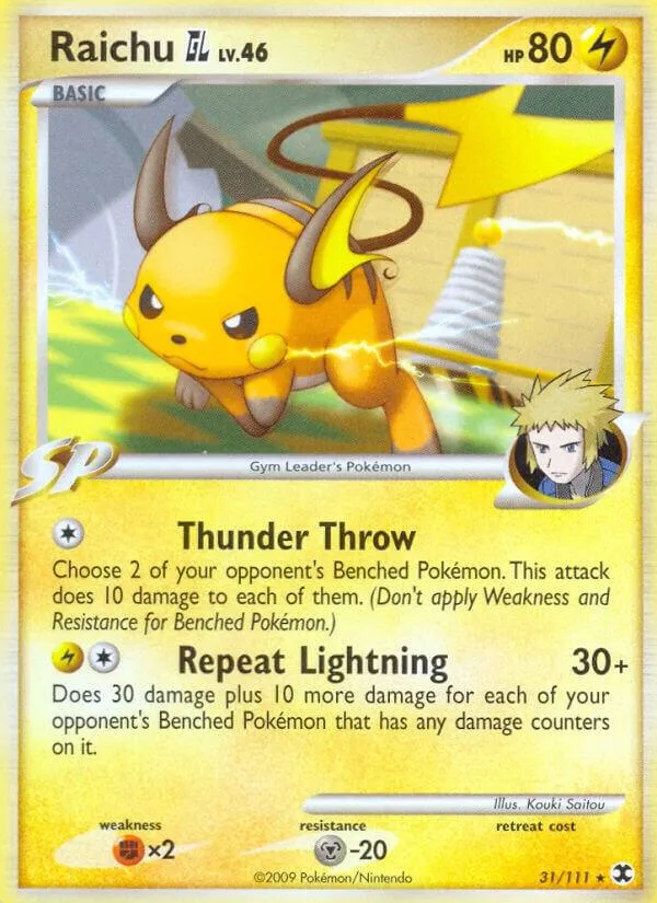 Platinum—Rising Rivals 英語版 Raichu GL 31 カード表面