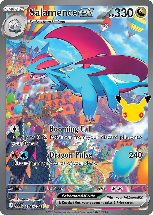Pokémon TCG: 30th Celebration 영어판 Salamence ex 156 카드 앞면