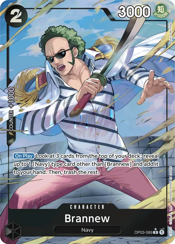 Pillars of Strength 英語版 Brannew OP03-089 · パラレル 6 カード表面