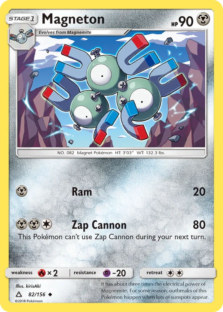 Sun & Moon—Ultra Prism 영어판 Magneton 82 카드 앞면