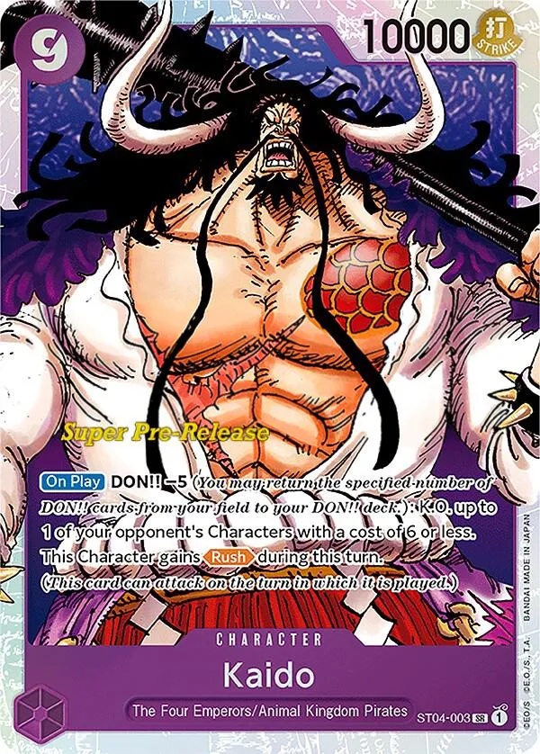 Animal Kingdom Pirates 英語版 Kaido ST04-003 · プレリリース カード表面