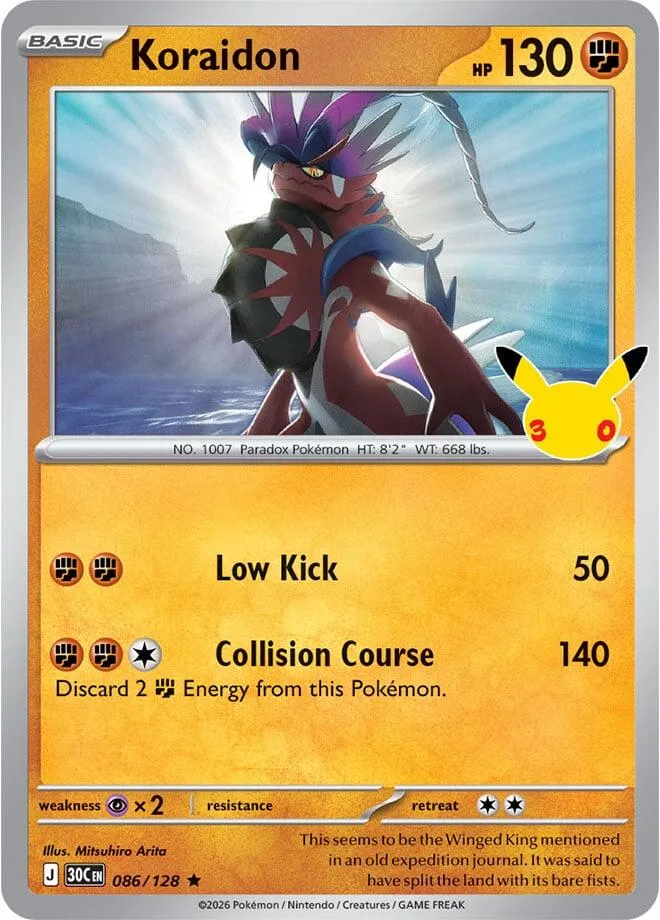 Pokémon TCG: 30th Celebration 英語版 Koraidon 86 カード表面