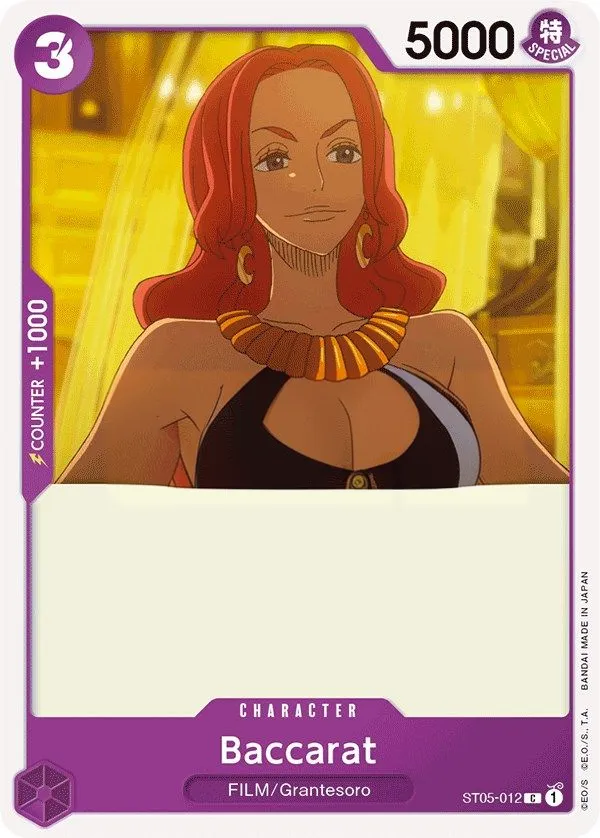 ONE PIECE FILM edition 영어판 Baccarat ST05-012 카드 앞면