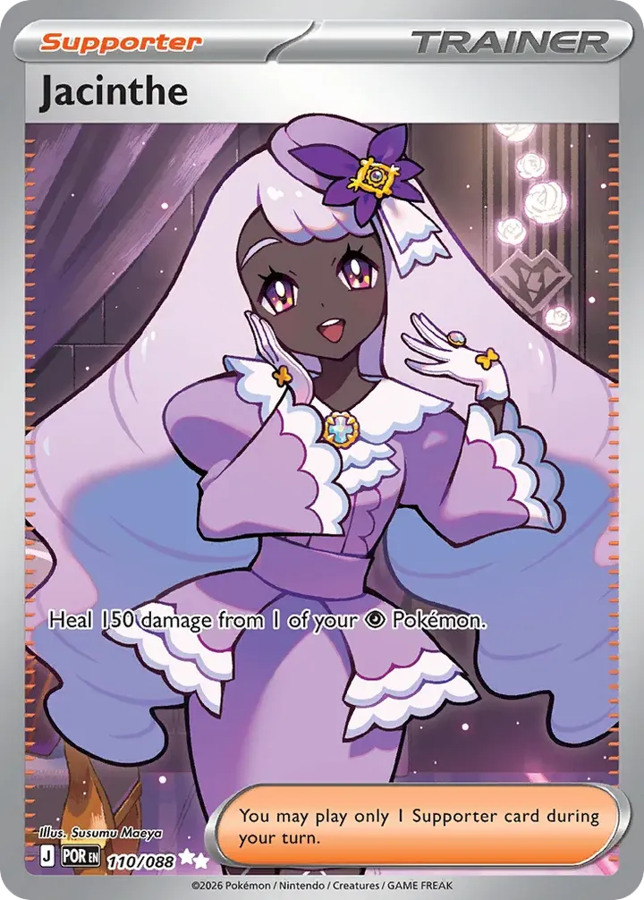 Mega Evolution—Perfect Order 영어판 Jacinthe 110 카드 앞면
