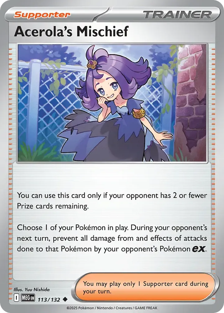 Mega Evolution 英語版 Acerola's Mischief 113 カード表面