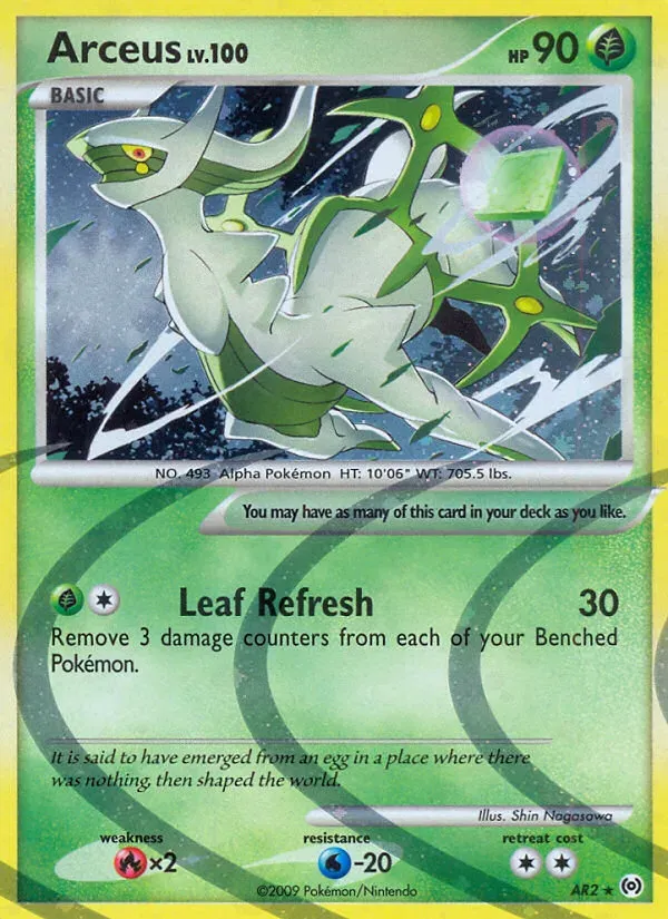 Platinum—Arceus 英語版 Arceus AR2 カード表面