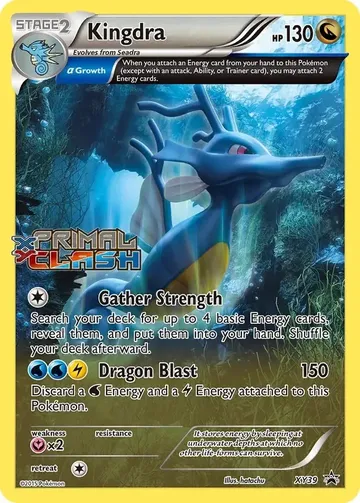Kingdra XY39 $84.05