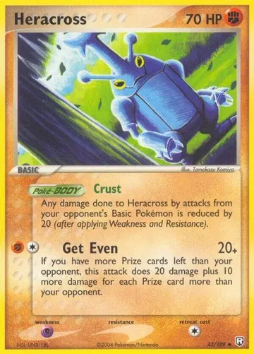Heracross 43 ¥2,420
