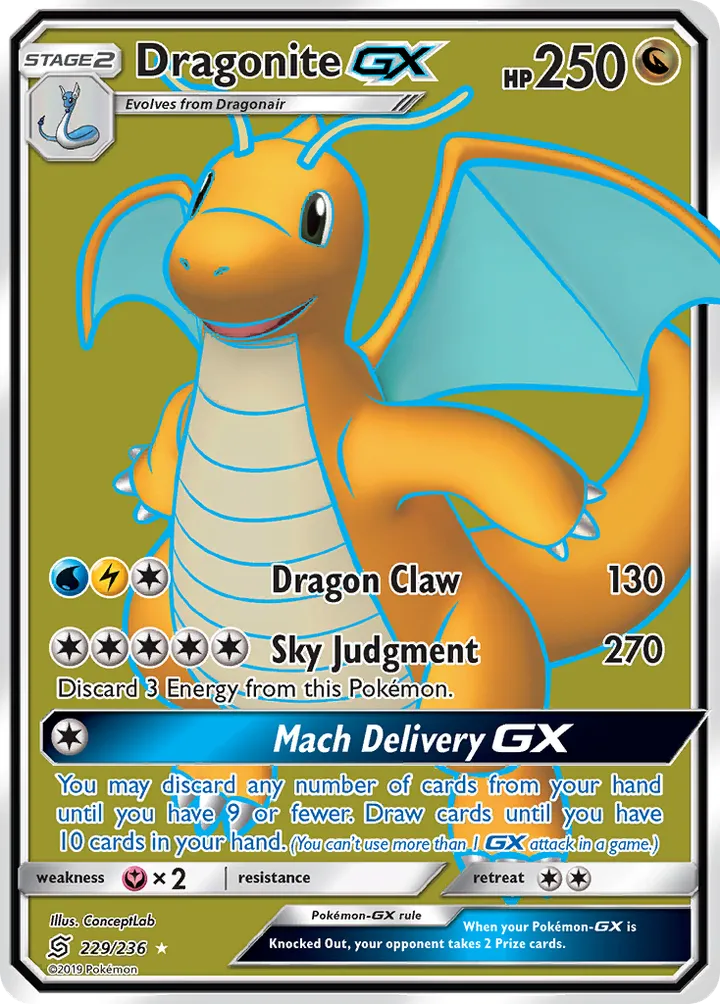Sun & Moon—Unified Minds 英語版 Dragonite-GX 229 カード表面