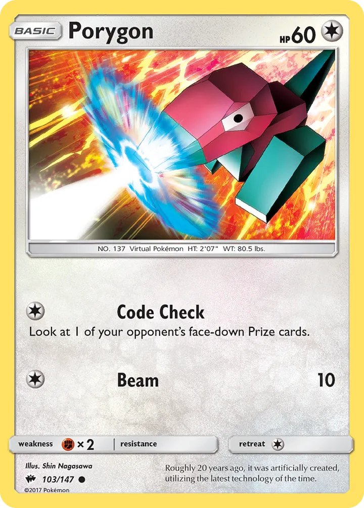 Sun & Moon—Burning Shadows 英語版 Porygon 103 カード表面