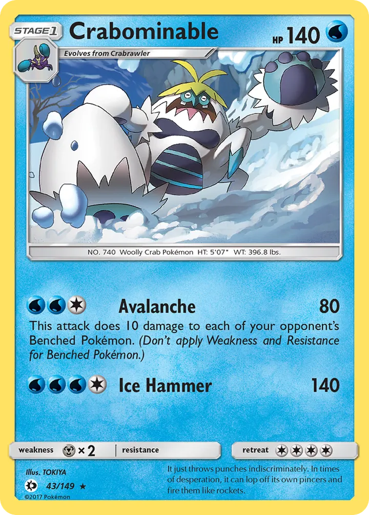 Sun & Moon 영어판 Crabominable 43 카드 앞면