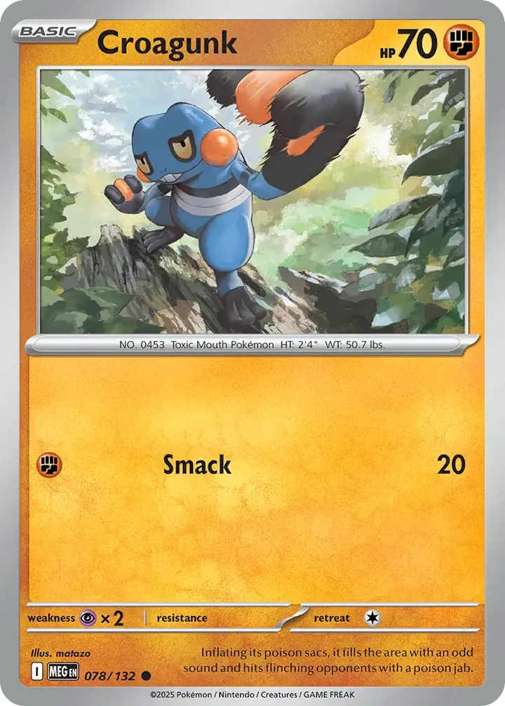Mega Evolution 영어판 Croagunk 78 카드 앞면