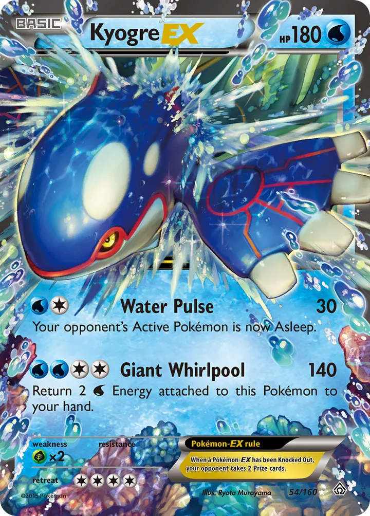 XY—Primal Clash 영어판 Kyogre-EX 54 카드 앞면