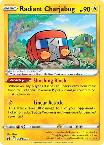 Radiant Charjabug 51 ¥104