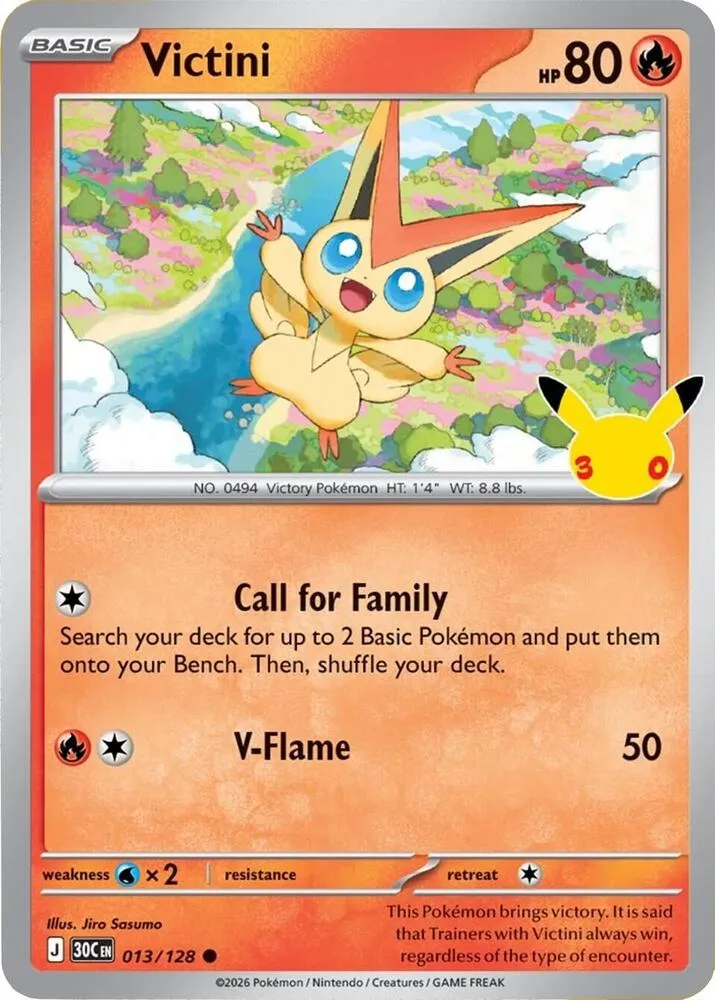 Pokémon TCG: 30th Celebration 英語版 Victini 13 カード表面