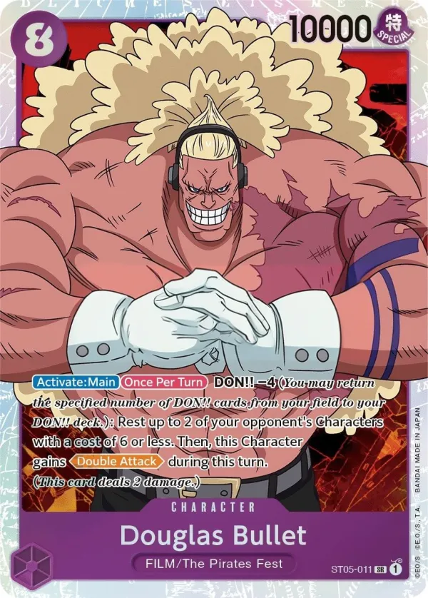 ONE PIECE FILM edition 英語版 Douglas Bullet ST05-011 カード表面