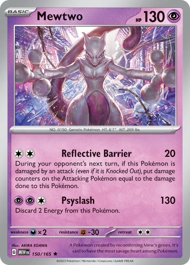 Scarlet & Violet—151 영어판 Mewtwo 150 카드 앞면