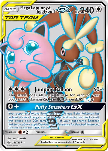 Mega Lopunny & Jigglypuff-GX 225 ¥7,979