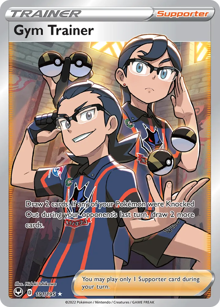 Front of Gym Trainer 191, Sword & Shield—Silver Tempest English