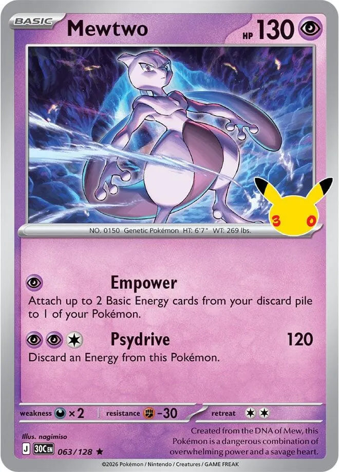 Pokémon TCG: 30th Celebration 英語版 Mewtwo 63 カード表面