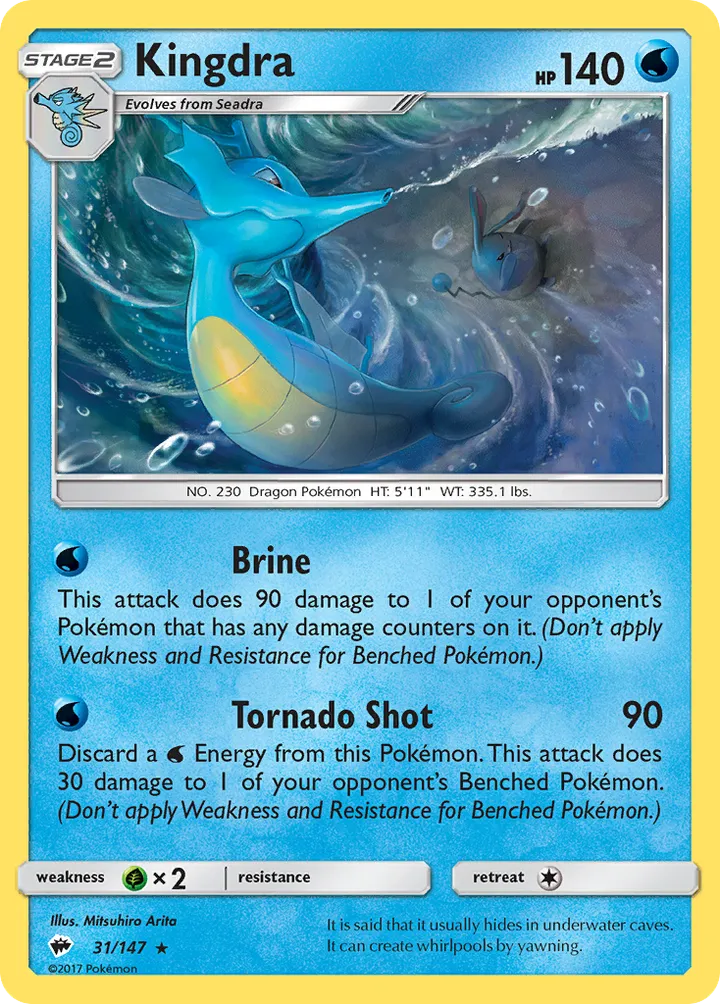Sun & Moon—Burning Shadows 영어판 Kingdra 31 카드 앞면