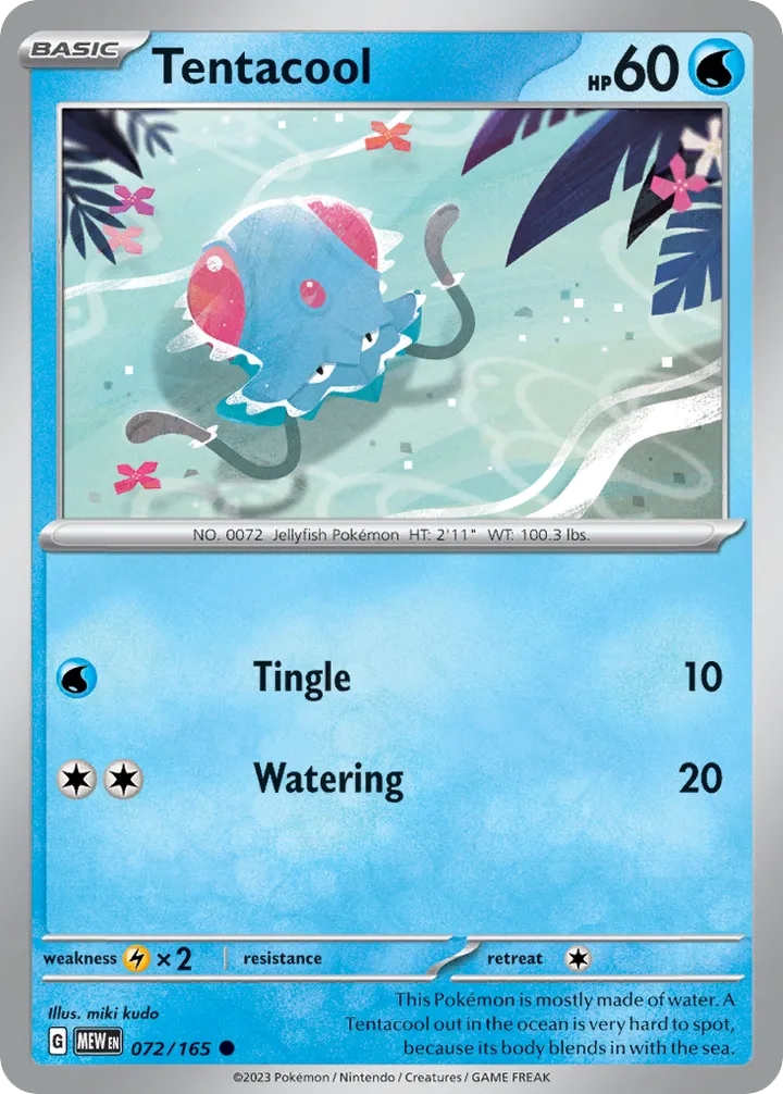 Scarlet & Violet—151 英語版 Tentacool 72 カード表面