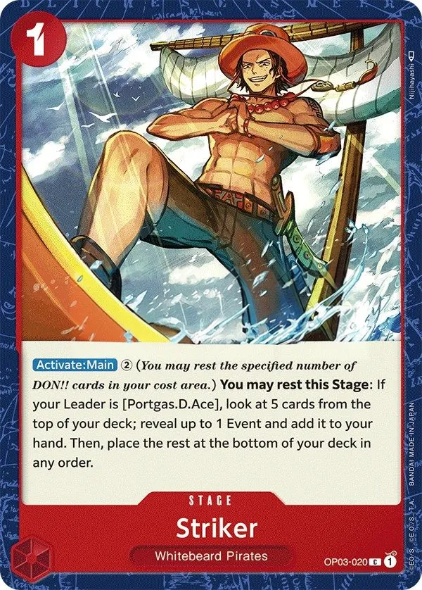Pillars of Strength 英語版 Striker OP03-020 カード表面