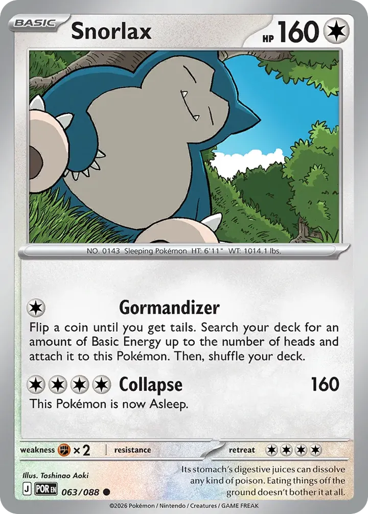 Mega Evolution—Perfect Order 영어판 Snorlax 63 카드 앞면