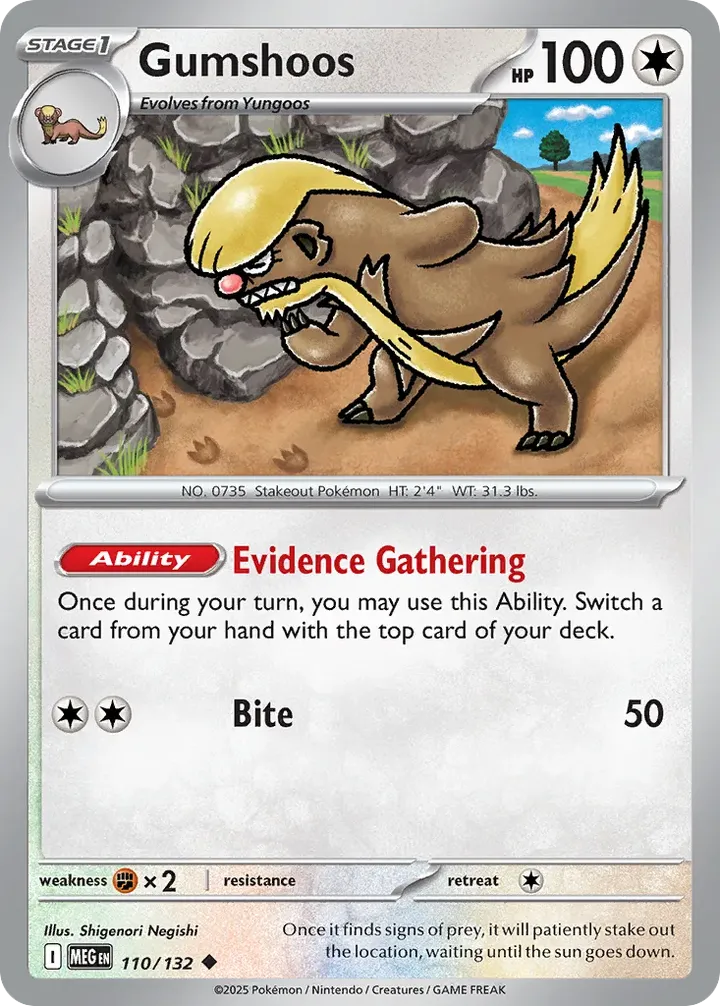 Mega Evolution 영어판 Gumshoos 110 카드 앞면