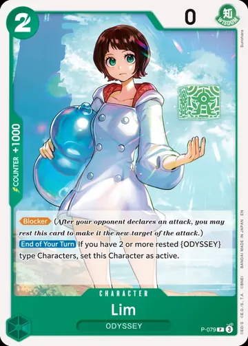 Lim P-079 · Reprint $0.31