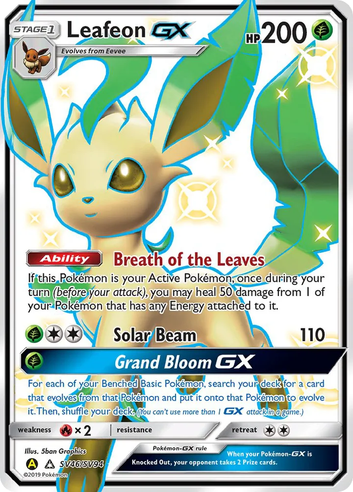 Hidden Fates 英語版 Leafeon-GX SV46 カード表面