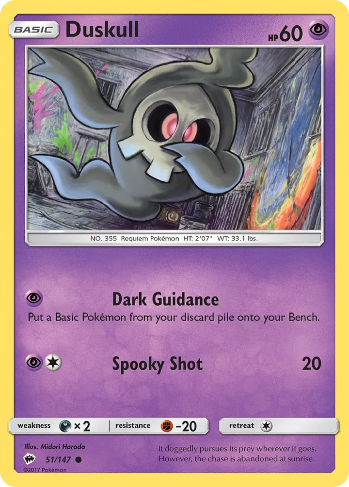 Sun & Moon—Burning Shadows 英語版 Duskull 51 カード表面