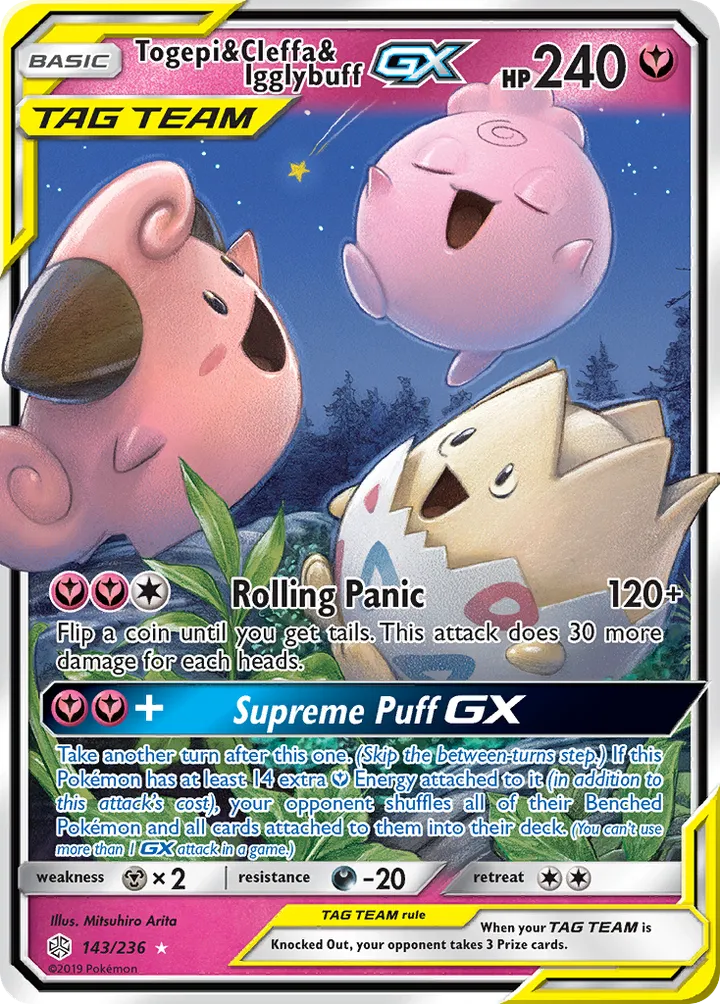 Sun & Moon—Cosmic Eclipse 영어판 Togepi & Cleffa & Igglybuff-GX 143 카드 앞면