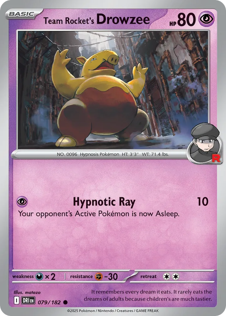 Scarlet & Violet—Destined Rivals 英語版 Team Rocket's Drowzee 79 カード表面