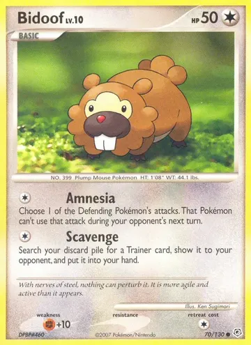Bidoof 70 ₩1,689